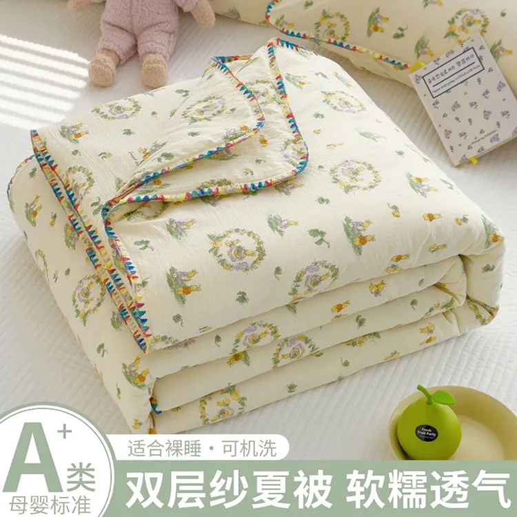 A类夏凉被儿童夏被空调被非纯棉全棉可机洗单人夏天薄款被子被芯