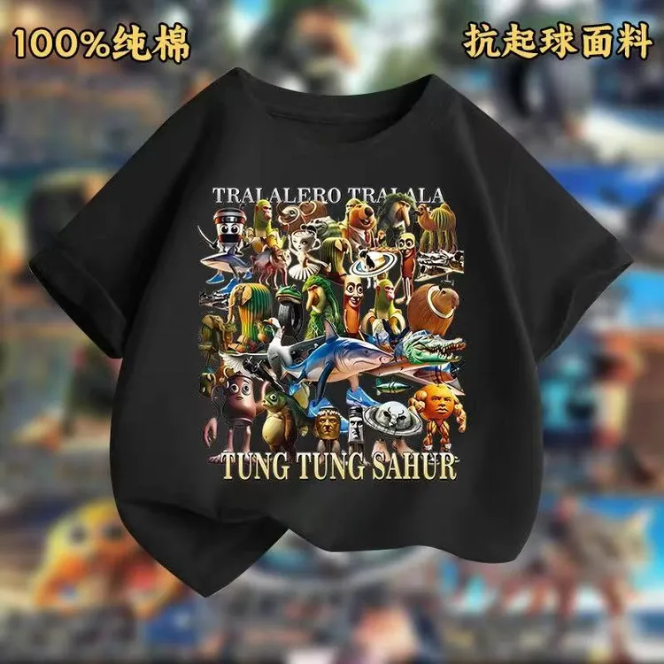 tungtungsahur山海经木棍上衣夏季儿童新款男女中大童纯棉短袖潮