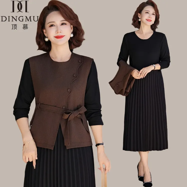 妈妈秋装连衣裙端庄大气套装中年高端女装洋气中老年春秋马甲外套