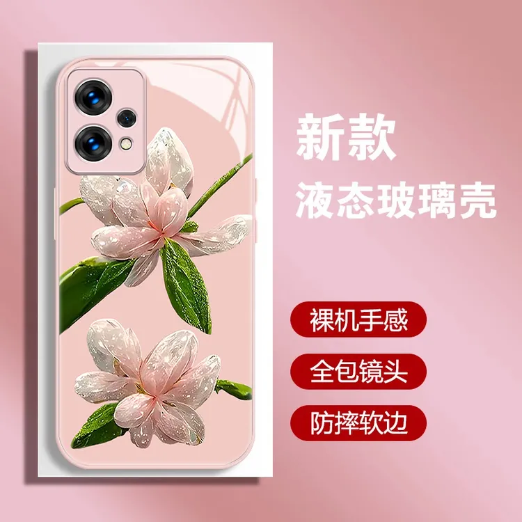 适用opporeno14系列晶莹剔透粉色茉莉花金属漆水凝壳防摔手机壳