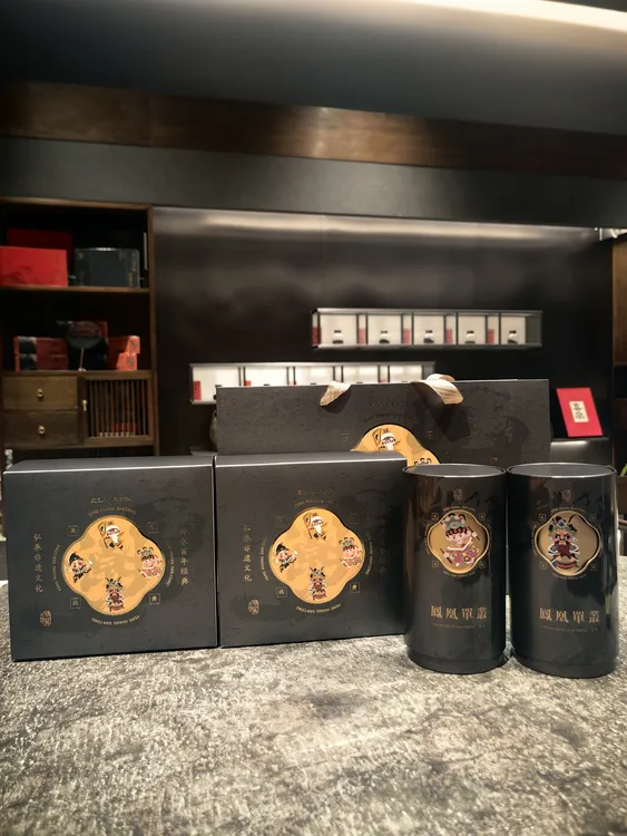 凤凰单丛高山老枞蜜兰香