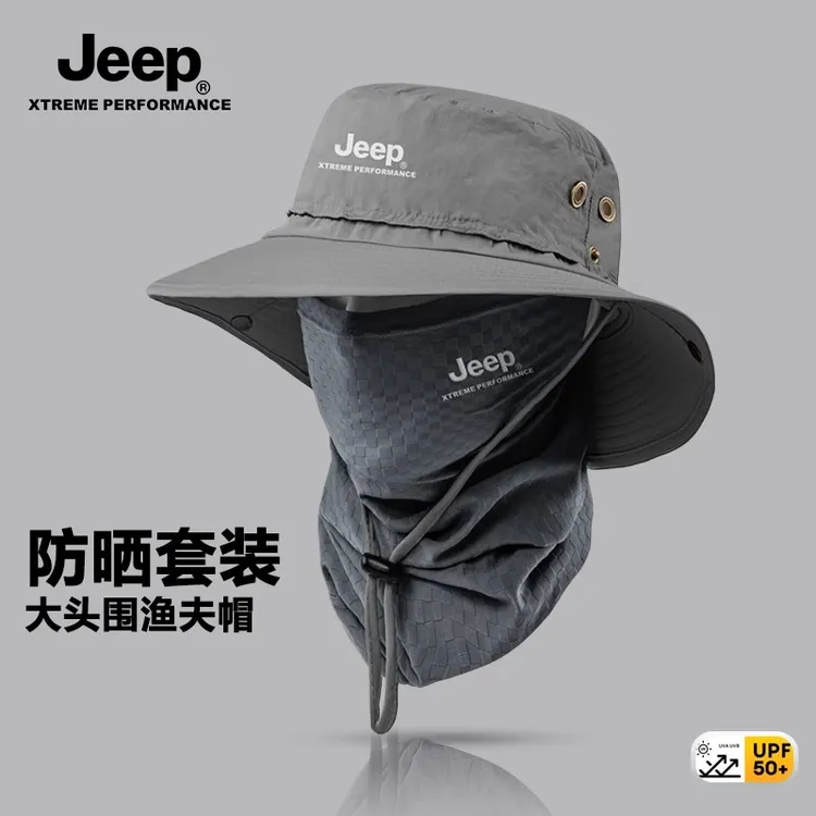 JEEP防晒帽夏季大头围帽子男防晒户外遮阳帽男款男士渔夫帽新款