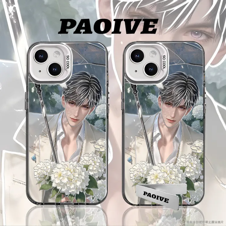 夏以昼创意适用苹果华为vivoiPhone小米三星防摔彩银手机壳