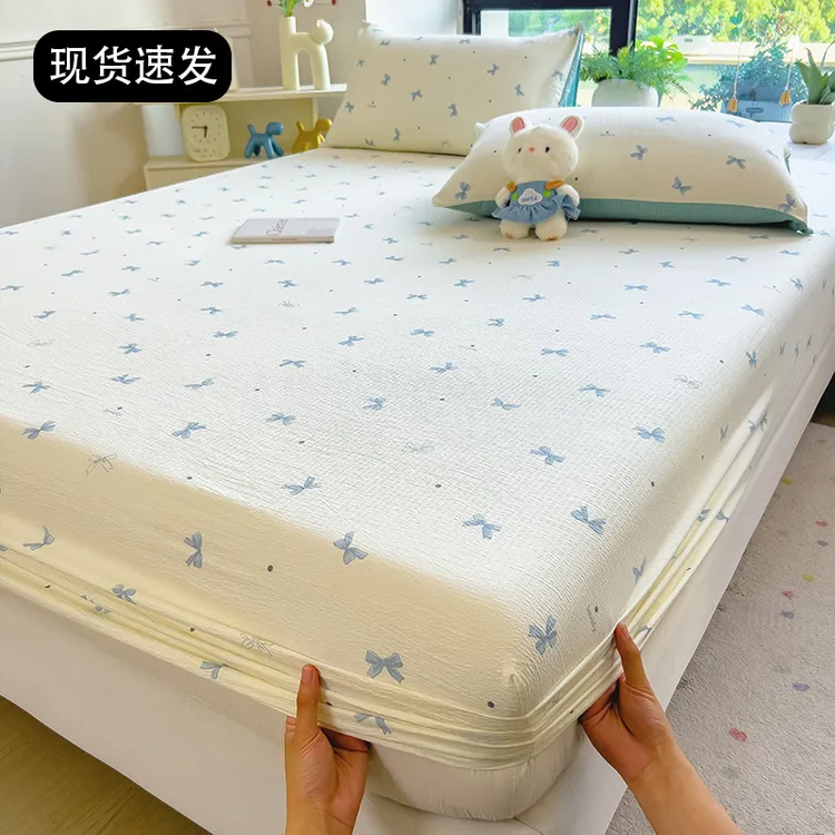2025新款印花双层纱床笠罩单件学生宿舍席梦思床垫保护罩四季通用