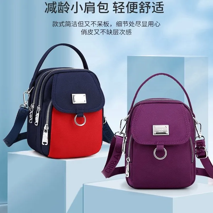 2025新款女包竖款牛津布方形斜挎包牛仔小包包韩版单肩机能风L069