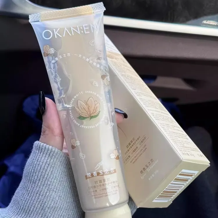 都去闻！栀子花+茉莉花 香到我了！双管香氛护手霜女补水保湿滋润