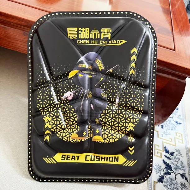 【晨湖渔乐】晨湖赤霄凹凸钓箱坐垫记忆棉芯秒回弹高颜值尺寸38×28