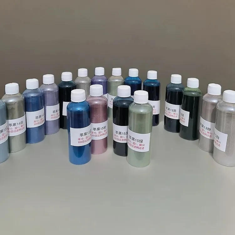 手机边框维修成品漆免罩面漆