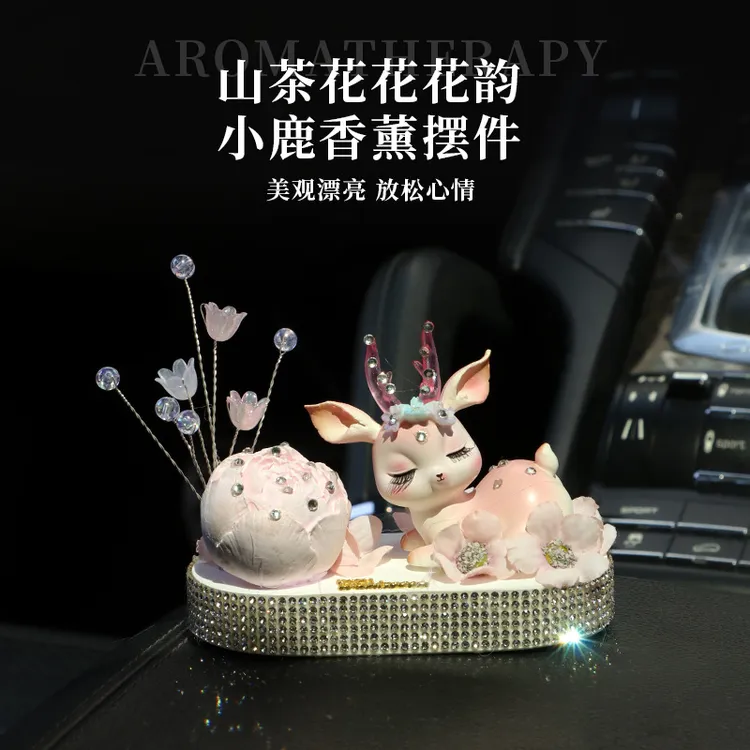 2025新款山茶花花韵小鹿汽车家居香薰摆件女神必备支持一件代发