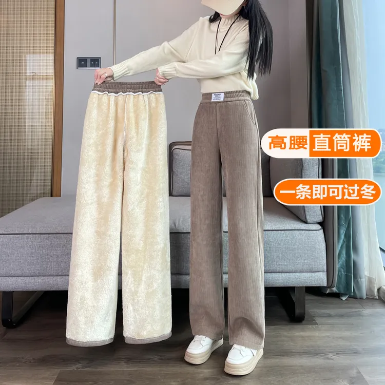 雪尼尔加绒裤子女秋冬季阔腿裤欧棉绒加厚休闲保暖直筒羊羔绒女裤