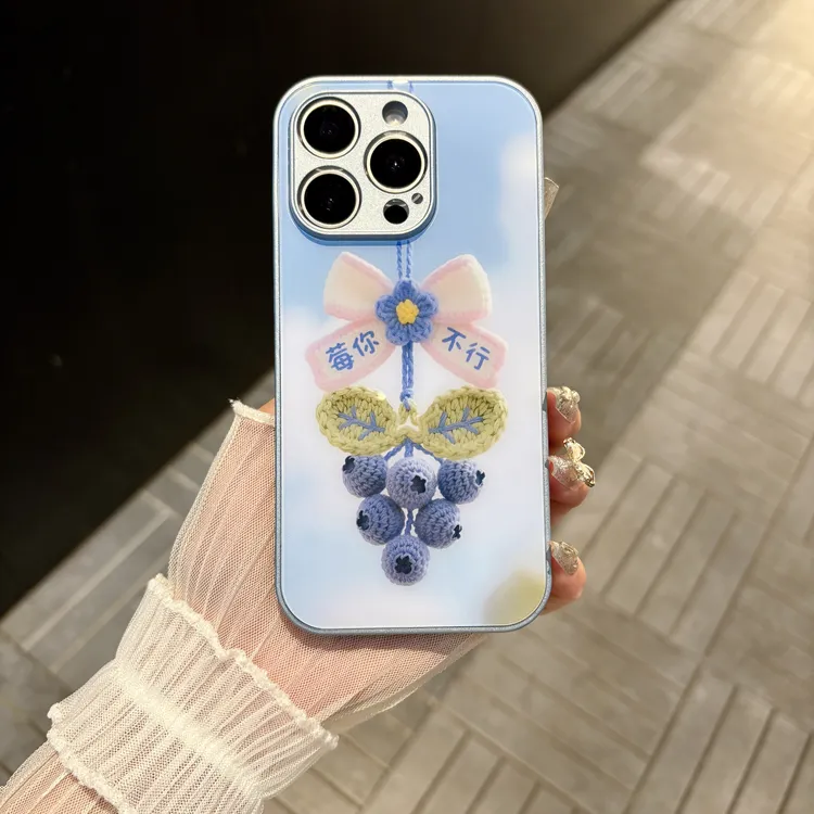 苹果/华为/oppo/vivo/小米 莓你不行适用iPhone16肤感玻璃手机壳