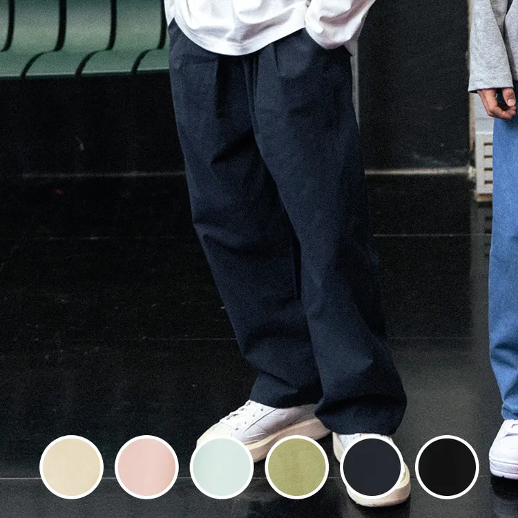 韩版儿童25春季新款百搭休闲薄款宽松春秋男童女童阔腿直筒长裤