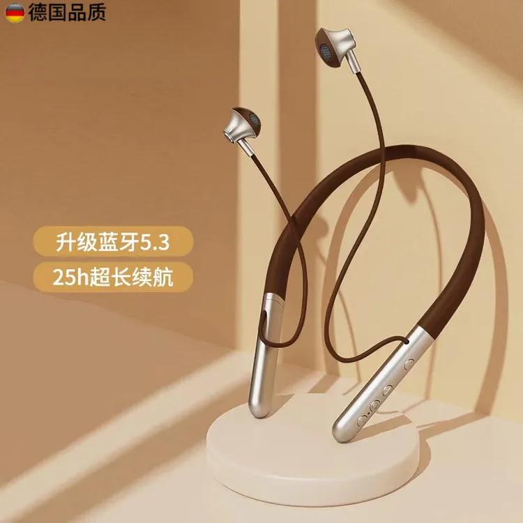 重低音蓝牙耳机2025新款运动高音质降噪双耳挂脖超长续航颈挂式