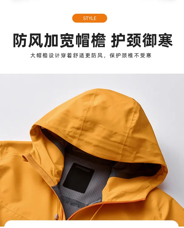 新款时尚情侣防风防水冲锋衣户外加绒登山服休闲