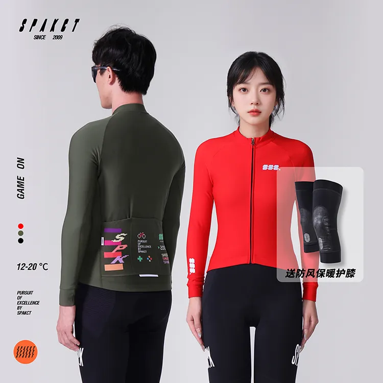 【拍大一码】10-20度穿思帕客秋冬季男女款抓绒保暖骑行服-GAMEON