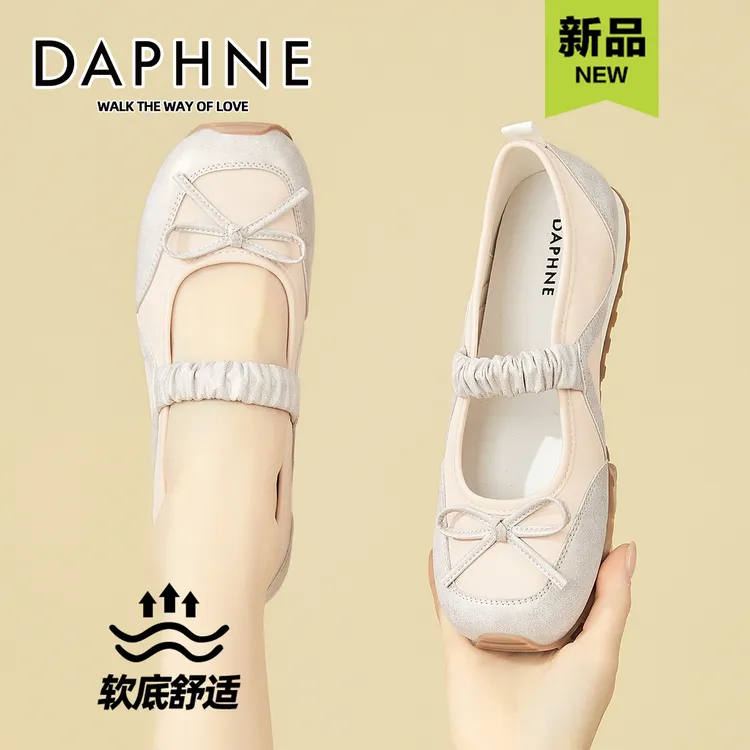 达芙妮蝴蝶结饰带时尚芭蕾舞鞋女2025秋季爆款软底浅口玛丽珍单鞋