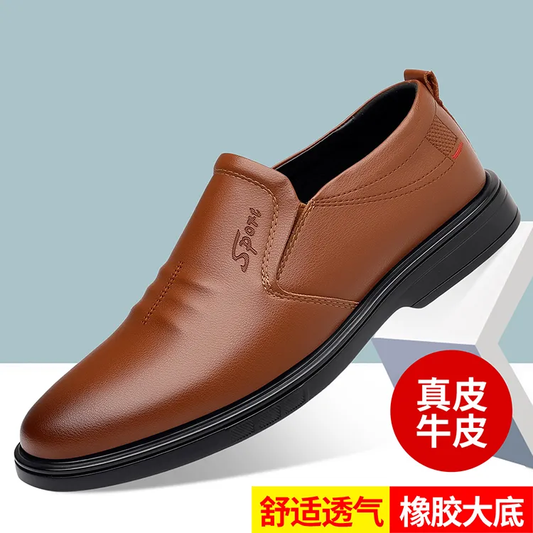 老爷车男士爸爸休闲皮鞋春秋透气新款休闲男士真皮男鞋牛皮真皮