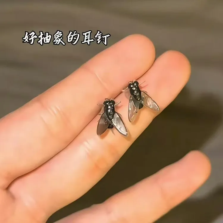 非金属树脂耳饰 抽象仿真黑色苍蝇耳饰小众设计创意新款简约耳饰