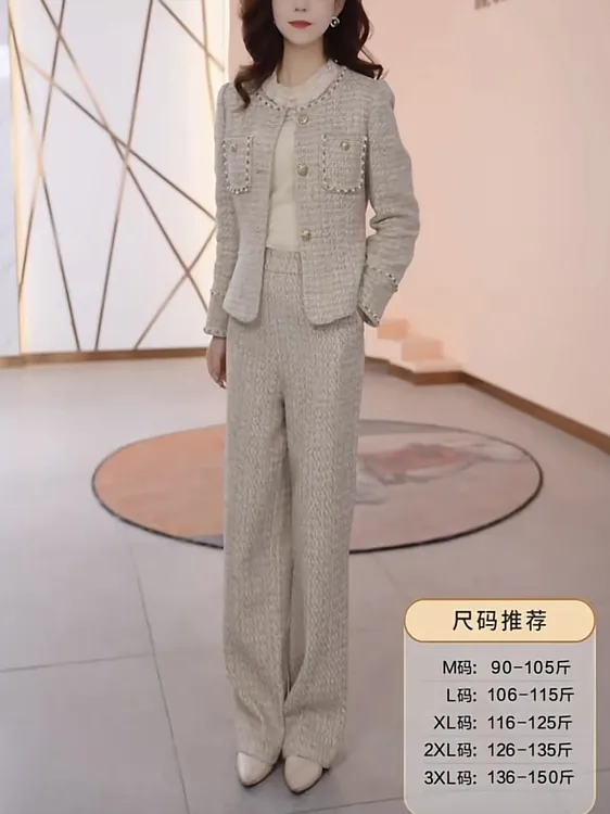 【三件套】2025春季气质洋气时尚修身女神范收腰显瘦减龄女装套裤
