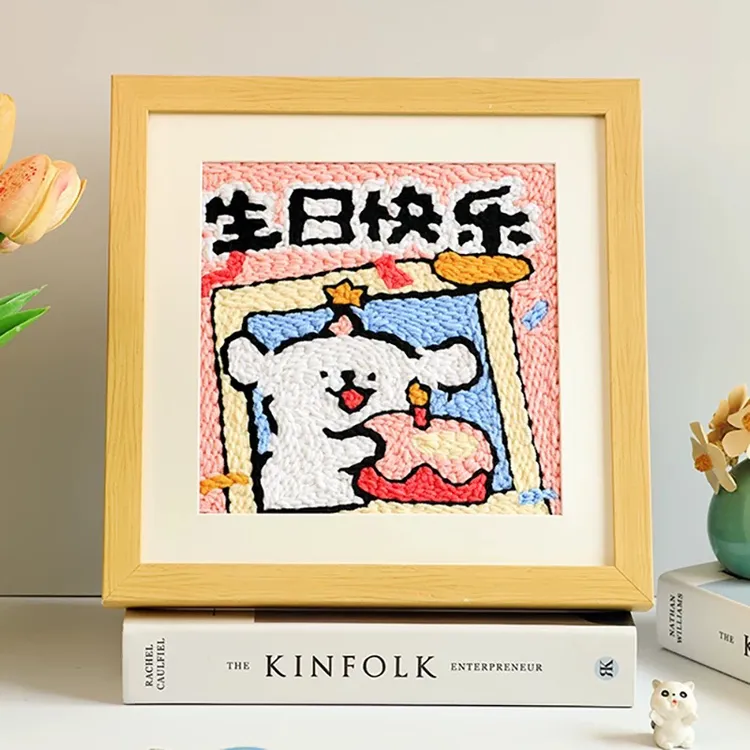 线条小狗戳戳绣diy手工刺绣材料包情侣生日礼物