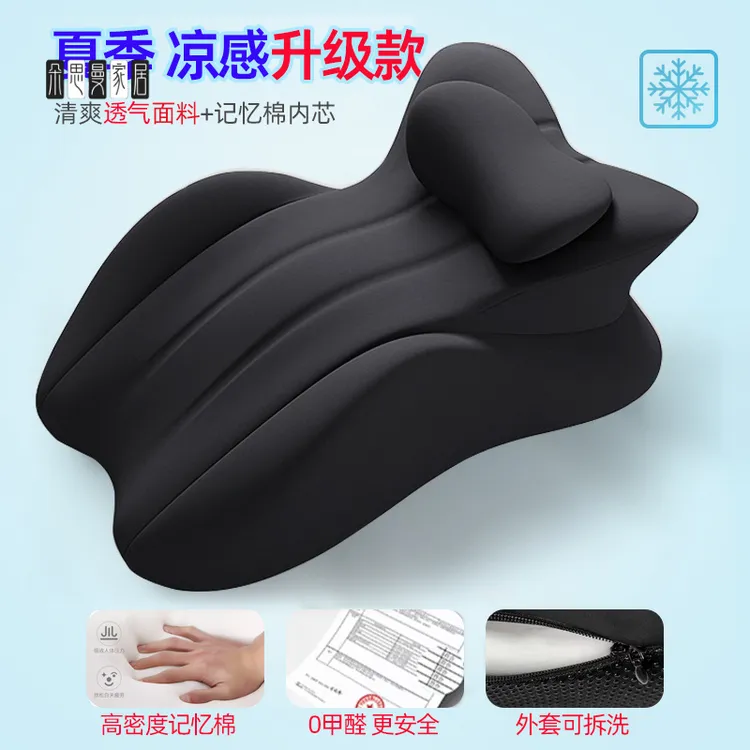 朵思曼跨境热卖冰丝夏季透气多功能床上趴睡枕趴着玩电话趴趴垫不