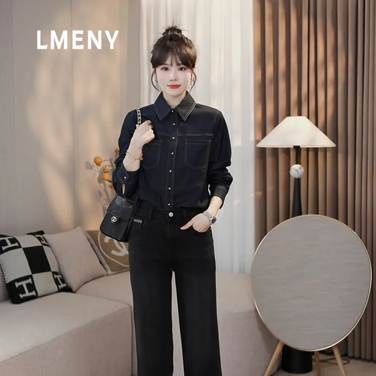 LMENY“都市米兰”骨线垂感~复古磨毛明线撞色仿牛仔衬衫25DC012