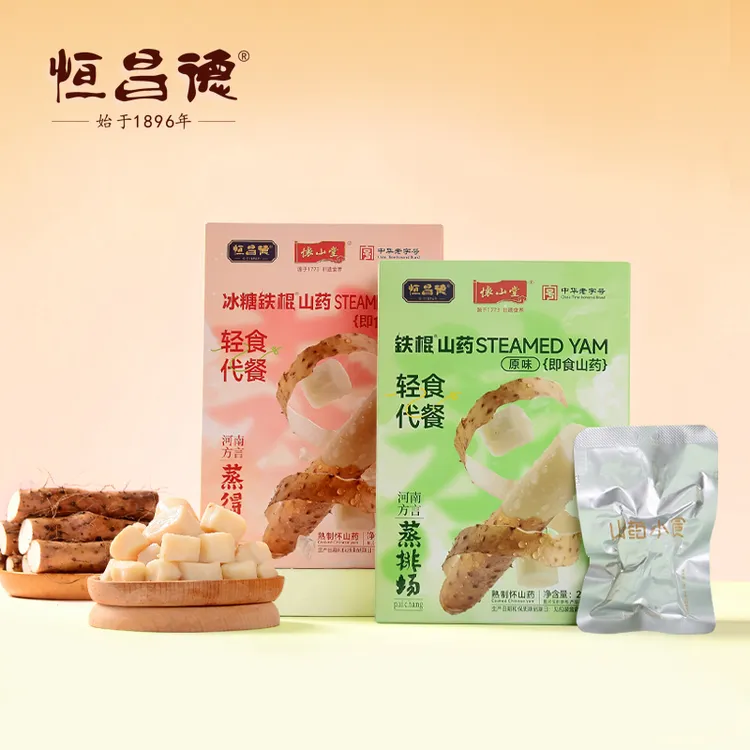 【怀山堂】恒昌德开袋即食铁棍山药原味冰糖香甜面糯288g美味好吃