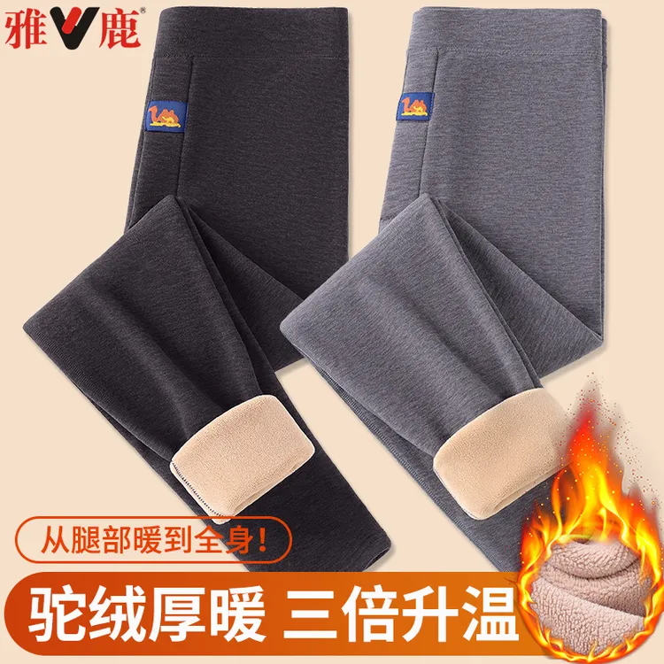 雅鹿秋冬季加绒加厚保暖裤男士高腰裤打底内穿防寒秋裤加大码棉裤
