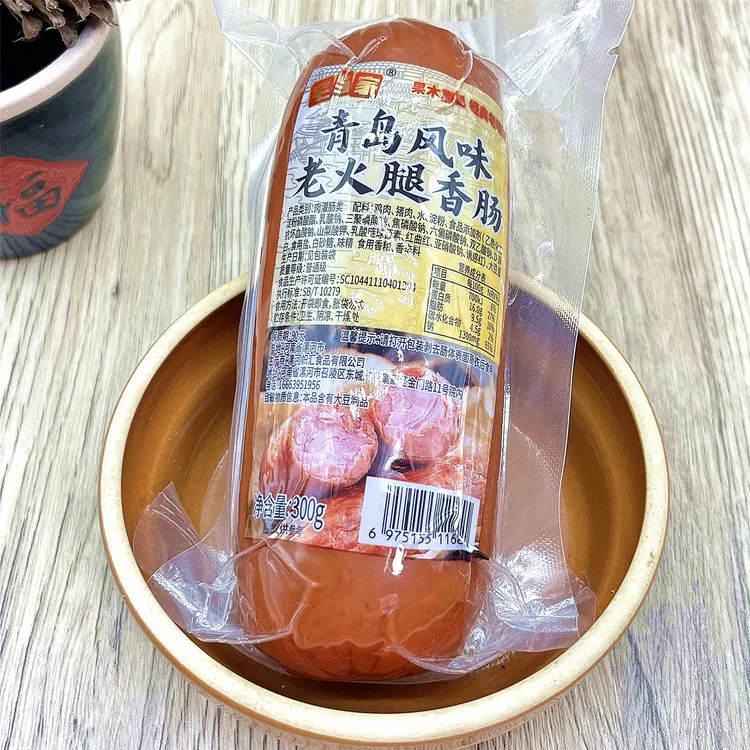 【果木熏烤】青岛老火腿老式手工手撕即食火腿熏肉大根肠满口肉香