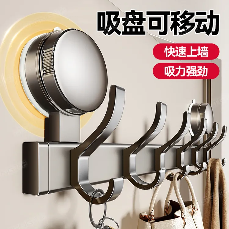 强力真空吸盘挂钩免打孔强力承重门后挂衣架入户门衣服置物架收纳