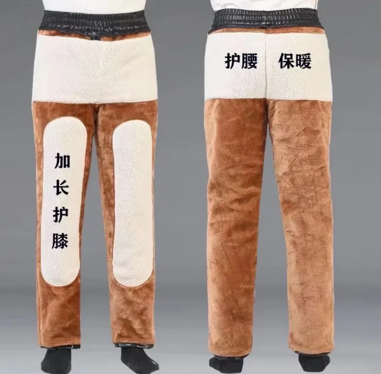 冬季纯色立体剪裁直筒裤秋冬（大护款皮裤）男士高腰