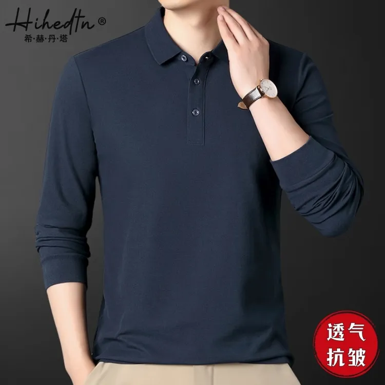 HiHeDtn长袖polo衫男士2025春季新款商务休闲宽松纯色t恤上衣男