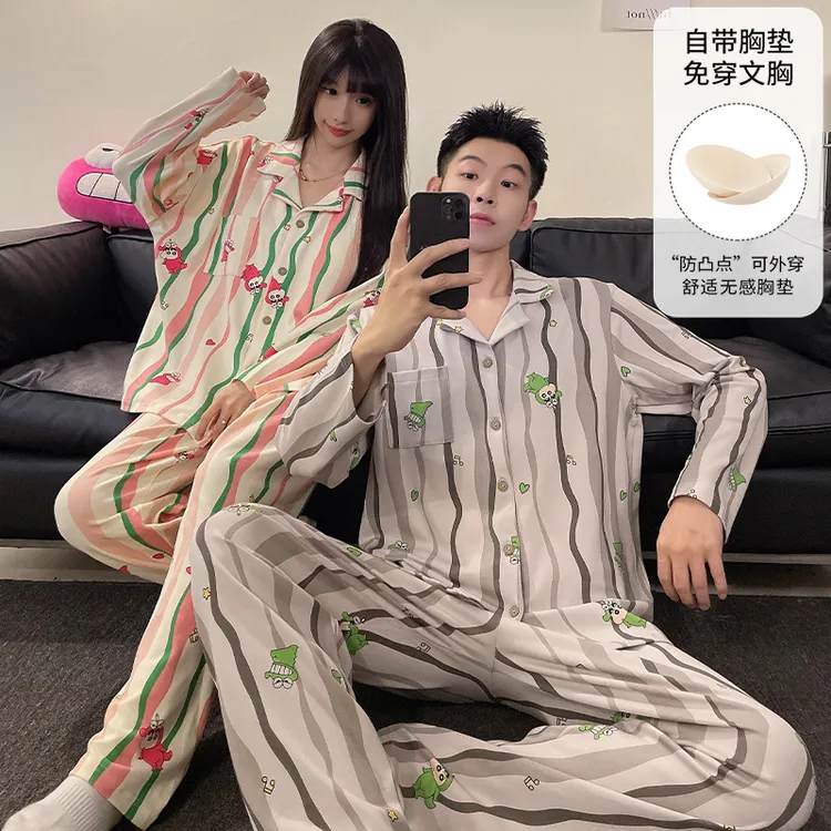 芯语婷春秋季波纹恐龙蜡笔小新带胸垫情侣睡衣男女冬季长袖家居服
