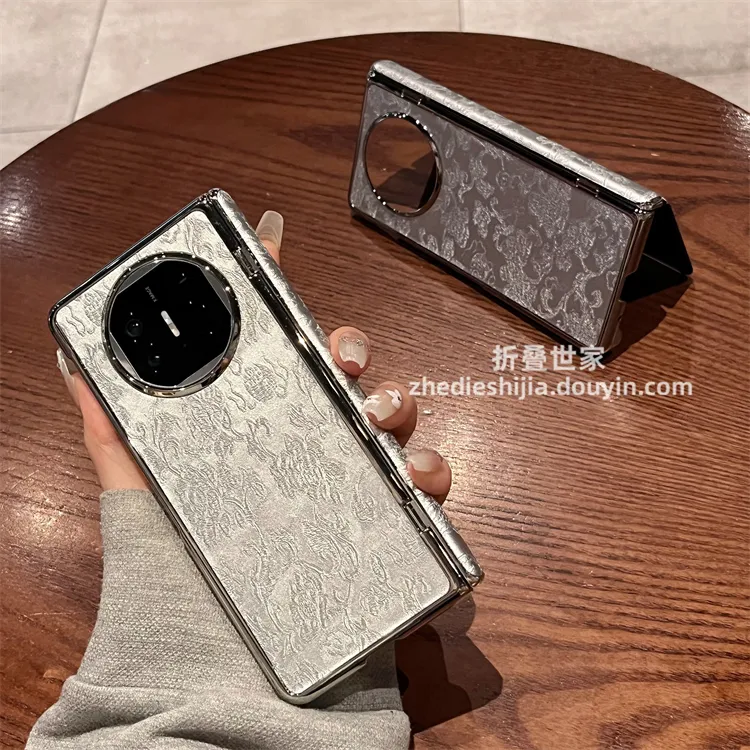 适用华为matex5折叠屏手机壳matex6典藏版国风花纹全包翻盖保护套