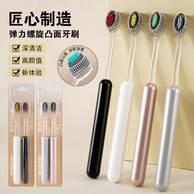 宽头轻奢凸面软毛螺旋橄榄头成人牙刷家庭家用情侣装