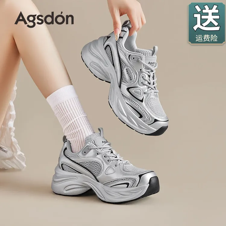 奥古狮登老爹鞋女复古2025新款夏季松糕厚底小个子休闲运动跑步鞋