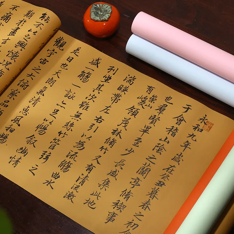 10米绢纸长卷凹凸感毛笔书法专用宣纸作品纸