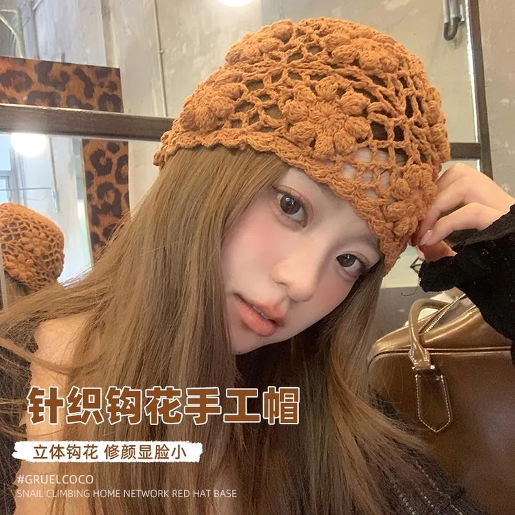 【香港轻奢Sakurano&樱央】时尚手工钩花针织镂空帽女2025新款甜