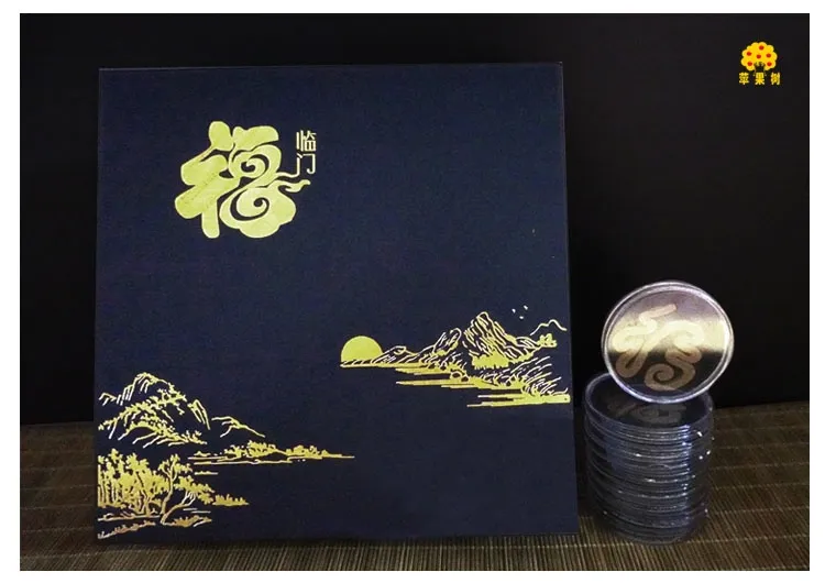 鹅梨帐中香香薰无粘粉安神助眠福字盘香沉香熏香檀香家用室内礼盒