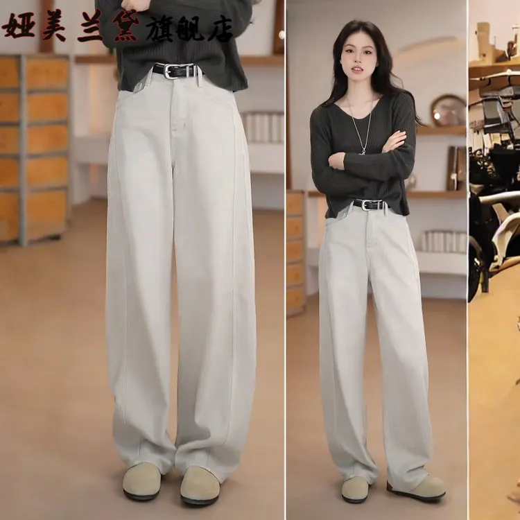浅色牛仔裤女2025年超火的裤子梨型身材粗腿宽胯弯刀裤秋季阔腿裤