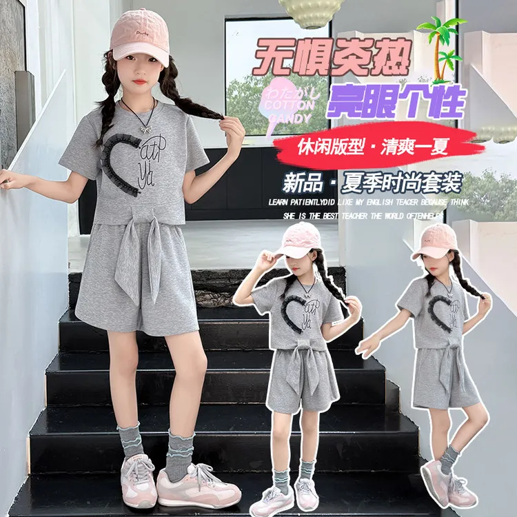 尚品琳25588新款夏季两件套韩版网红女童洋气甜美时尚好看时髦