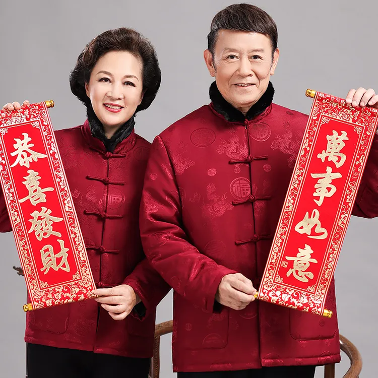 中老年脱卸内胆唐装男女父母装活里活面爷爷冬装外套保暖生日宴会