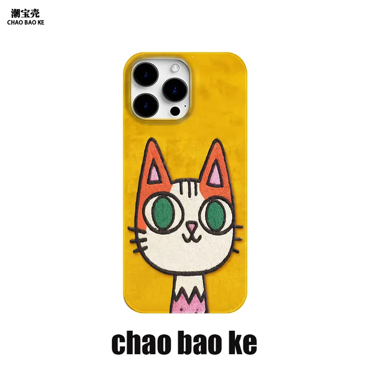 ins多彩小猫适用于苹果16promax手机壳iphone15pro创意14/13p小众