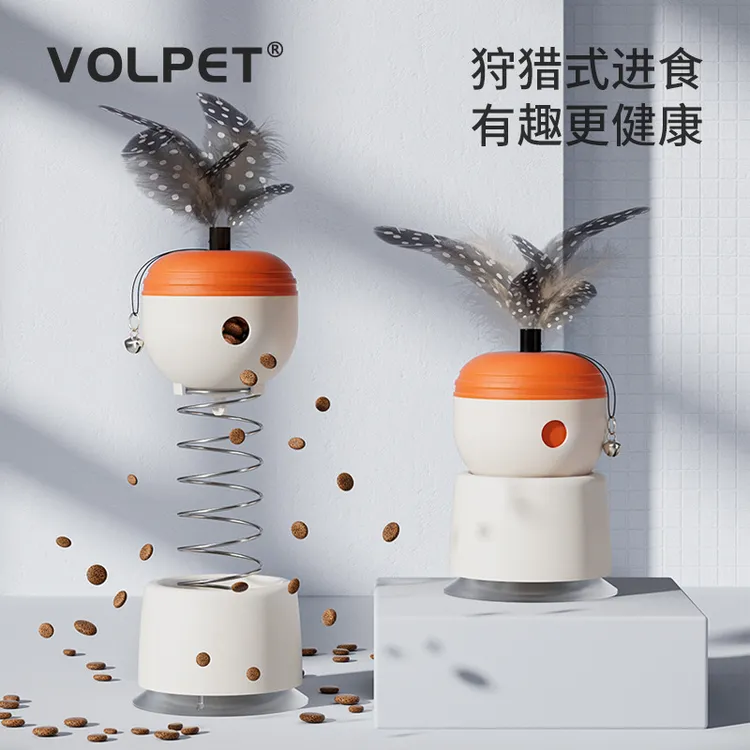 跨境新品宠物玩具猫咪益智漏食玩具解闷吸盘弹簧逗猫神器逗猫玩具