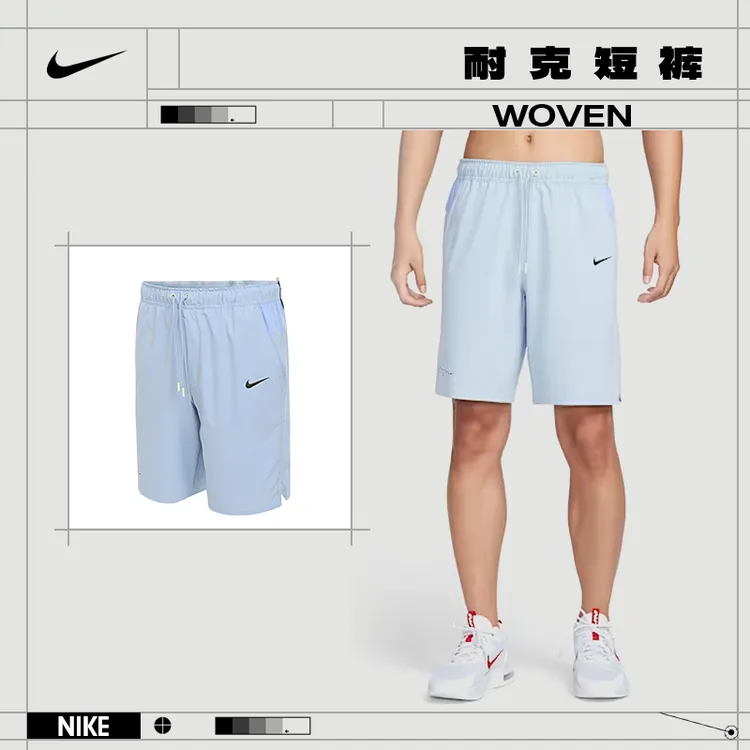【流光风】【户外百搭】nike耐克夏季男子运动休闲短裤裤子IF0376-440