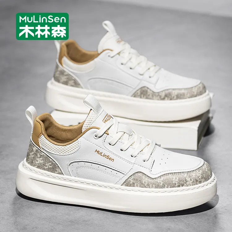 木林森男士板鞋2025年新款秋季透气运动休闲轻便防滑厚底小白鞋男