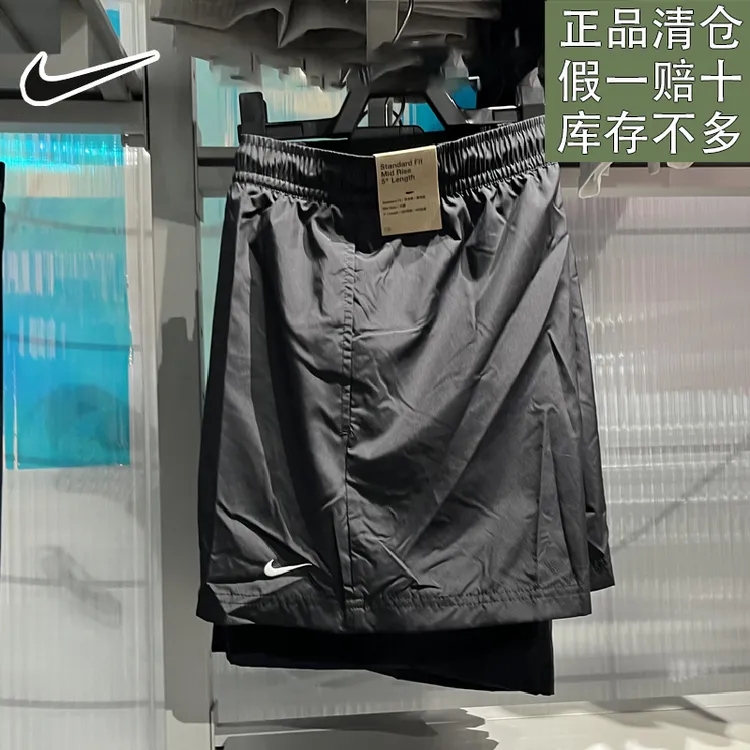 耐克女子新款健身训练梭织速干百搭日常运动休闲跑步短裤官方正品