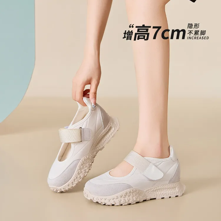 内增高7CM玛丽珍旅游鞋女夏季厚底百搭小个子一脚蹬运动阿甘鞋