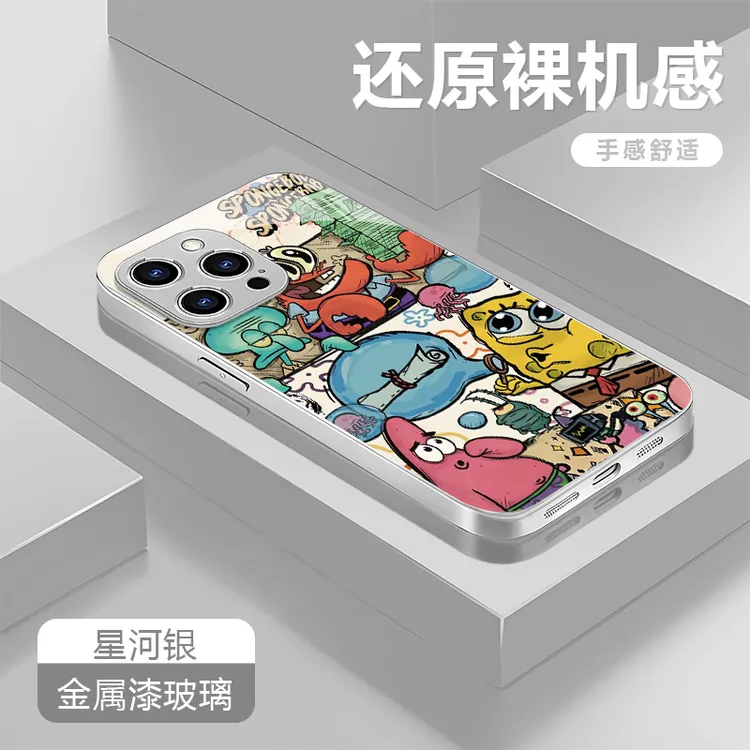 海绵宝宝适用苹果16/华为P70/vivo/oppo金属漆玻璃防摔手机壳女款