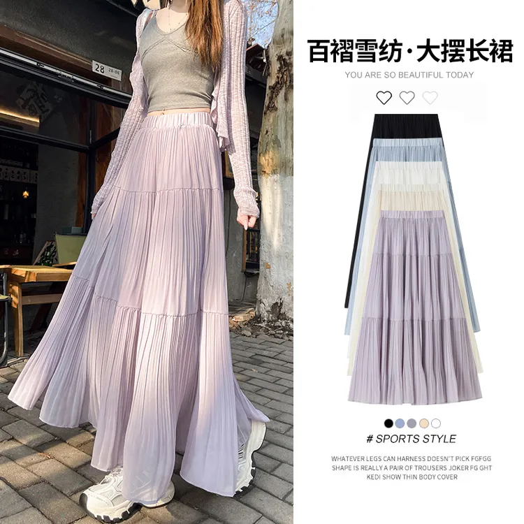 实拍 紫色压褶半身裙女2025春夏新款高腰显瘦a字遮胯大摆百褶长裙